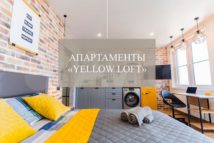 Квартира-студия, 32 м², 25/25 эт.