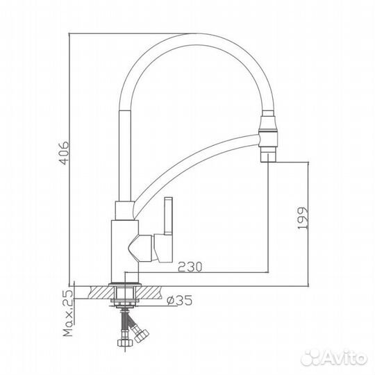 Смеситель для кухонной мойки Haiba HB72505-8 белый