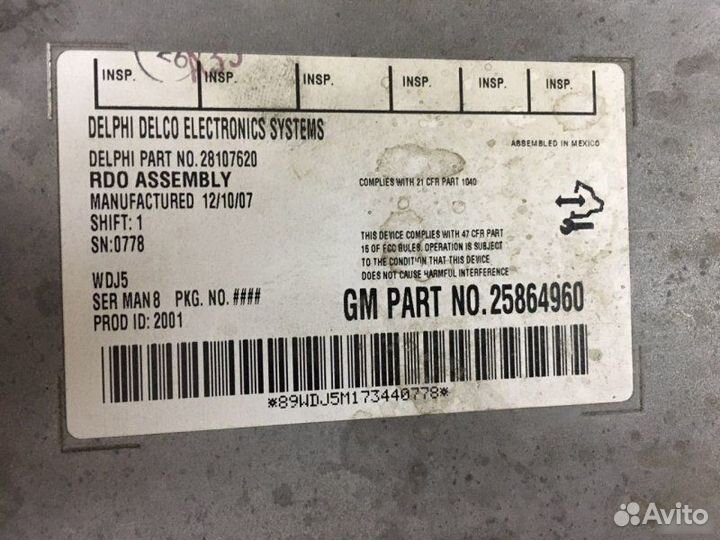 Магнитола Chevrolet Tahoe