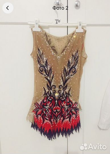 Купальник для художественной гимнастики