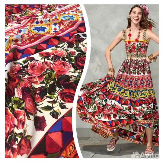 Отрез ткани Dolce Gabbana натуральный шелк