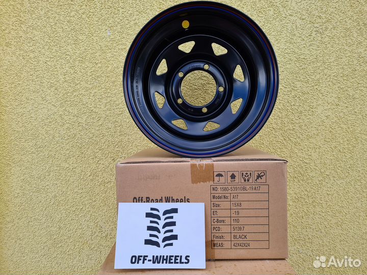 Диск УАЗ ORW черный 5x139,7 8xR15 ET-19