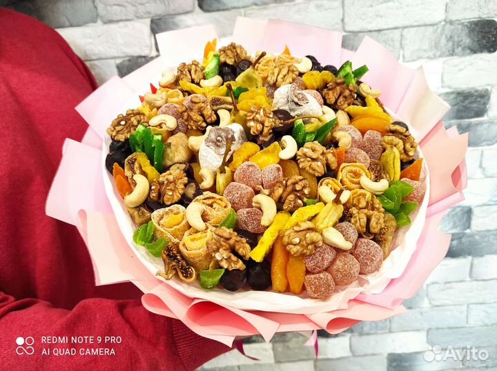 Подарки на праздники