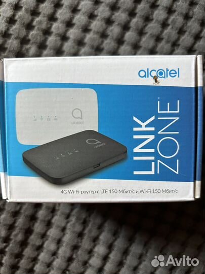 Wifi роутер беспроводной 4G
