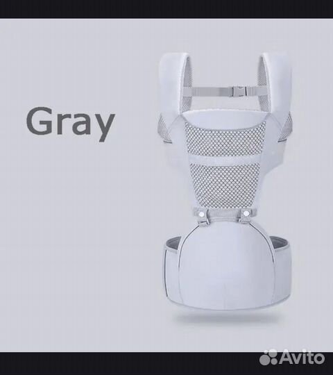 Эргорюкзак для малыша