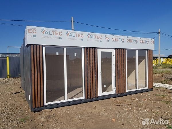 Торговый павильон