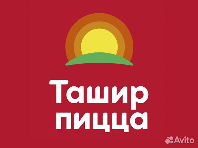 Мойщик/уборщик