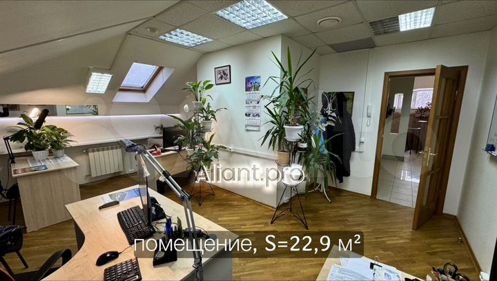 Офис/ услуги, 130 м²