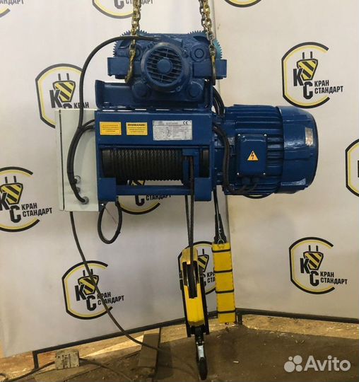 Таль 3,2 тонны Элмот