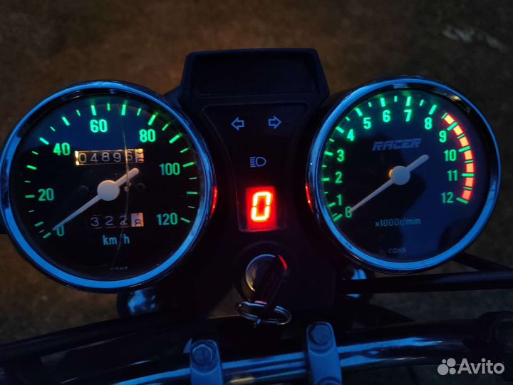 Racer rc110N