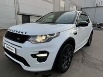 Land Rover Discovery Sport 2.0 AT, 2017, 75 600 км, с пробегом, цена 2 295 000 руб.