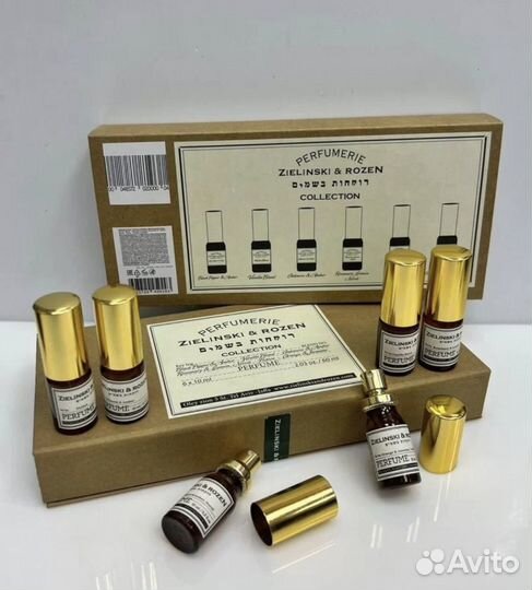 Zielinski rozen подарочный набор