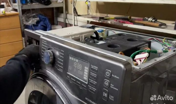 Ремонт Стиральных Машин Ремонт Холодильников