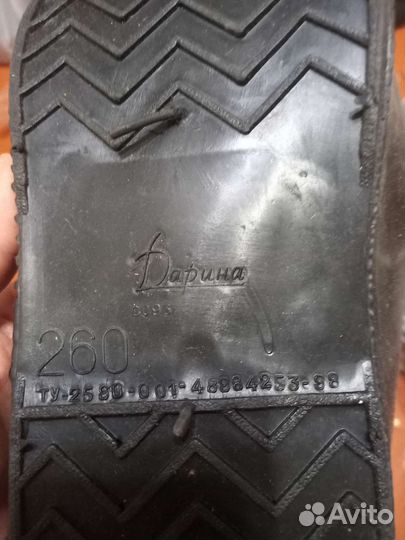 Галоши на валенки