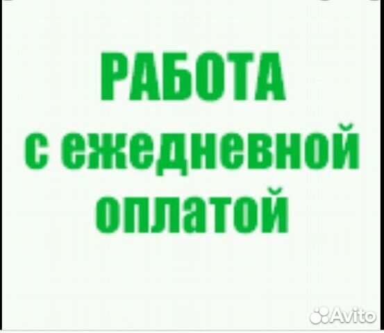 Сиделка с проживанием