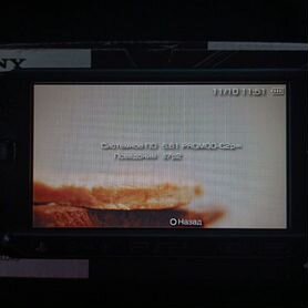 Sony psp e1008 прошитая