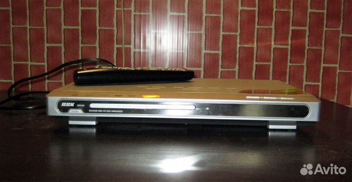 DVD плеер BBK DV319SI
