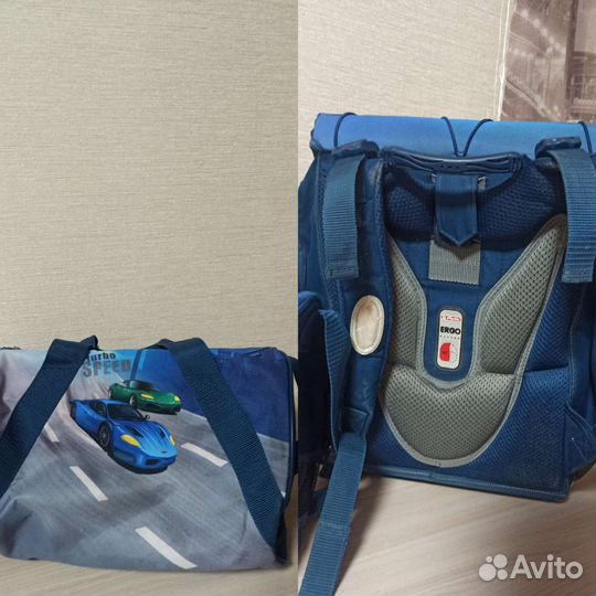 Ранец школьный для мальчика