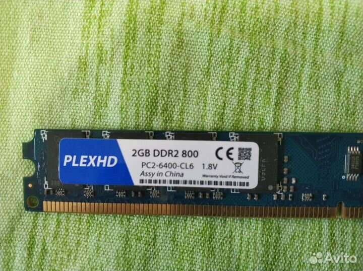 Ddr2 2gb Plexhd 800 Mhz