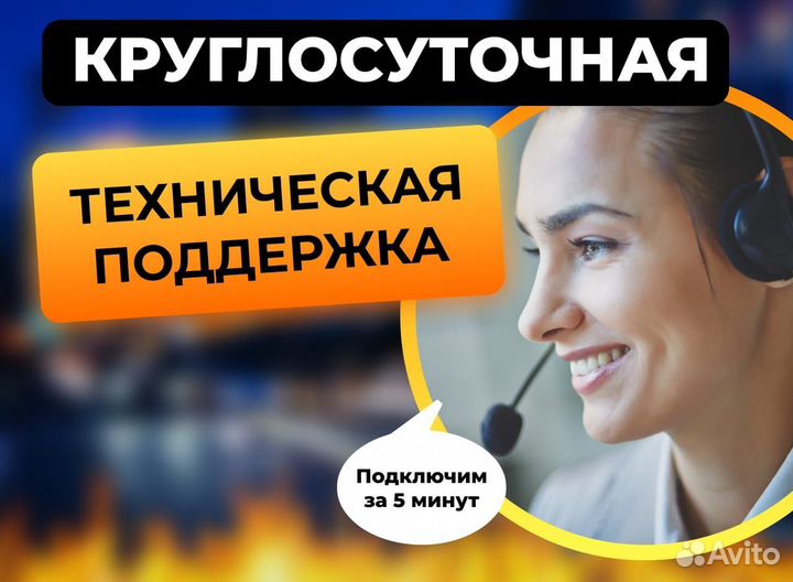 Водитель такси на личном автомобиле