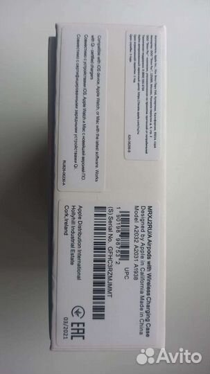 Наушники earpods