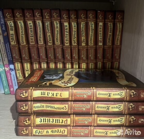 Коты Воители все книги