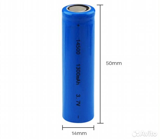 Аккумуляторы Li-Ion 14500 3.7V 1300mAh размер AA