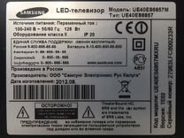 Запчасти плазма samsung PS43E450A1W