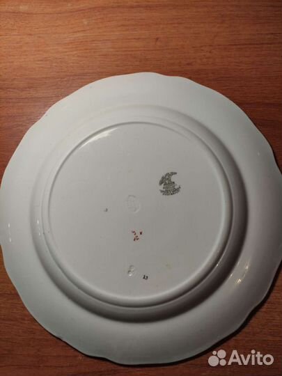 Блюдо фарфорофое
