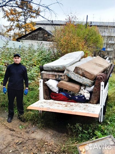 Вывоз мусора, грузоперевозки и тк.д