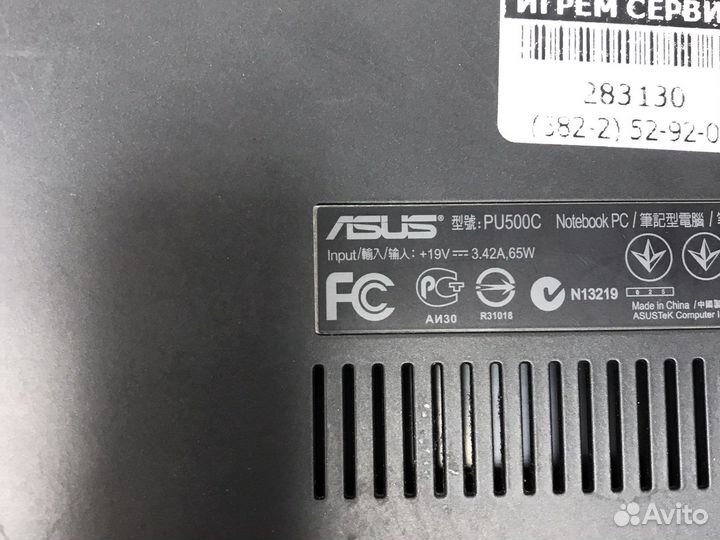 Корпус для ноутбука asus