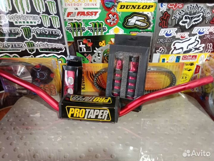 Руль на питбайк, кроссовый мотоцикл