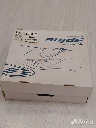 Лыжные ботинки spine