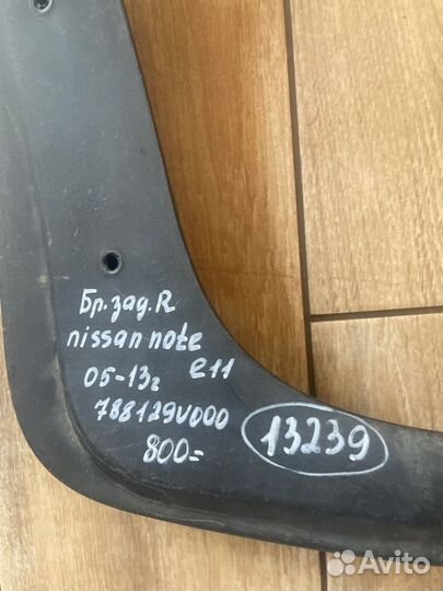 Брызговик задний правый Nissan Note 1 E11 С 2005