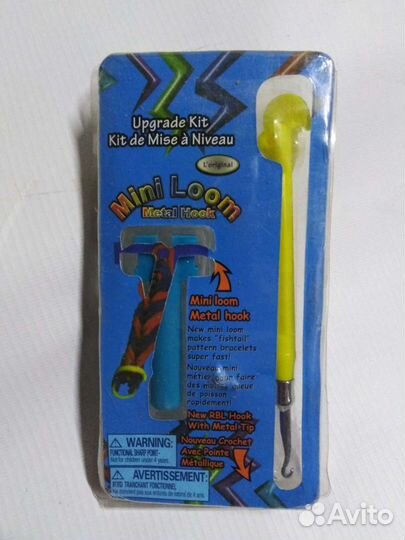 Крючки для плетения Mini Loom metal hook