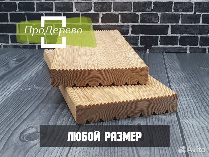 Доска террасная