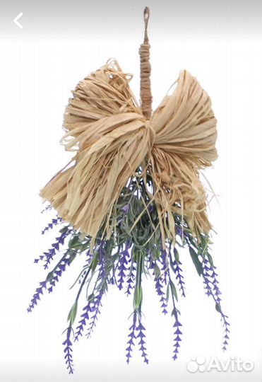 Декоративные цветы. Лаванда