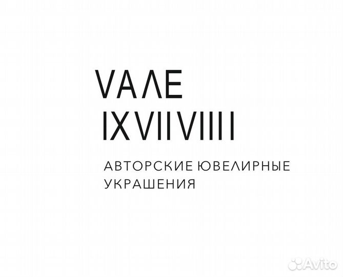 Администратор торгового зала, продавец-консультант