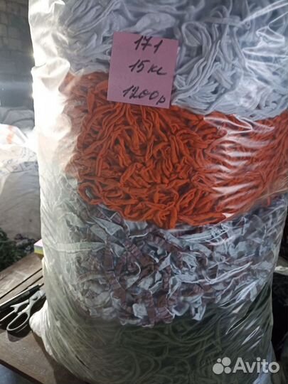 Трикотажная пряжа для вязания