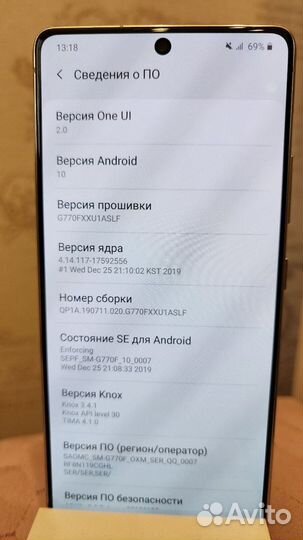 Samsung Galaxy S10 Lite, 6/128 ГБ