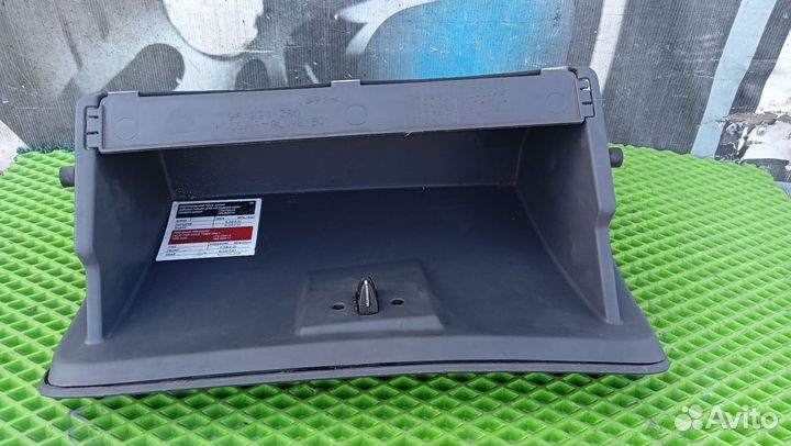 Бардачок Sens Lanos