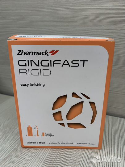 Десневая маска Zhermack Gingifast Rigid 2x50ml