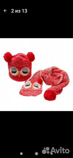 Шапка+ шарфик