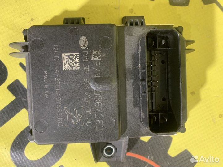 Салонный блок предохранителей Opel Astra J