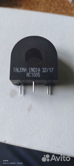 Talema india 32/17 ac1005