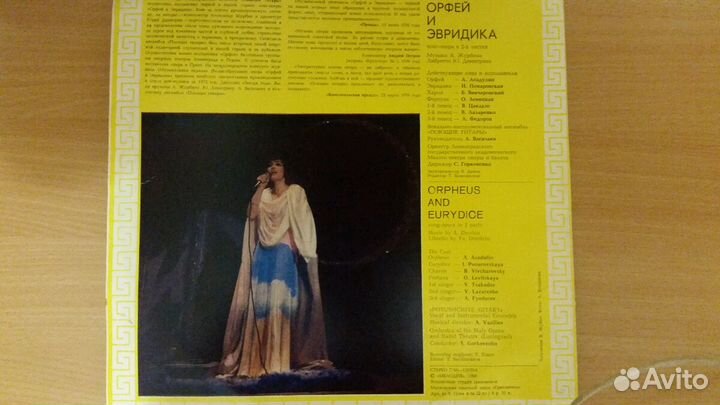 Грамзапись зонг-оперы 