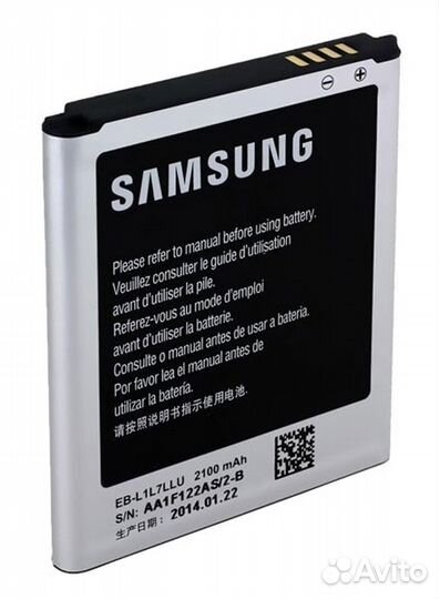Аккумулятор Samsung Galaxy Premier i9260 (2100mAh)