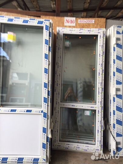 Готовые двери 800х2000 мм пластиковые