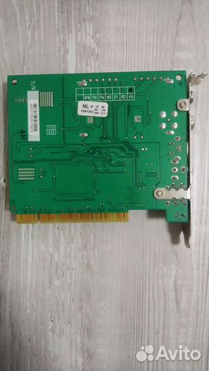 Тв тюнер AverTV Studio 505