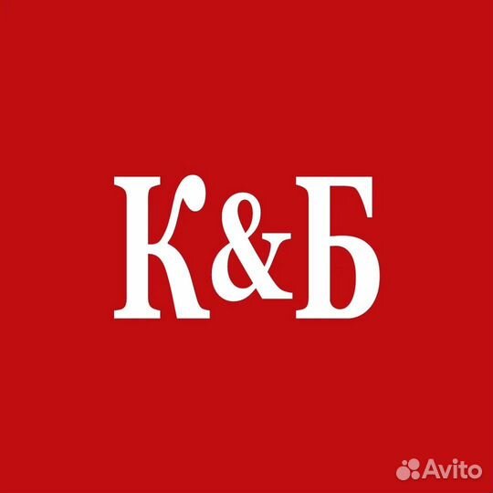 Продавец кассир